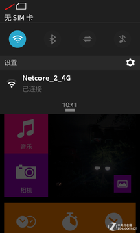 诺记安卓机绝唱 诺基亚XL4G升级版评测 