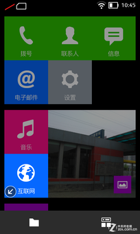 诺记安卓机绝唱 诺基亚XL4G升级版评测 