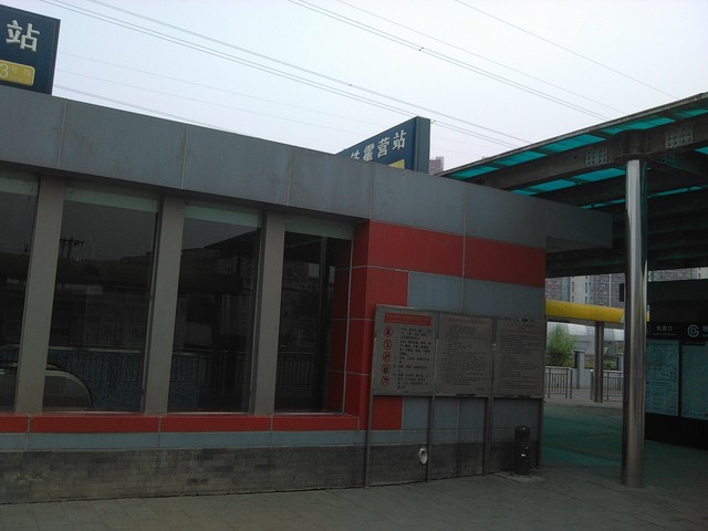 诺记安卓机绝唱 诺基亚XL4G升级版评测 