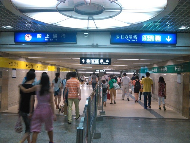 诺记安卓机绝唱 诺基亚XL4G升级版评测 