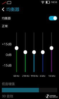 诺记安卓机绝唱 诺基亚XL4G升级版评测 