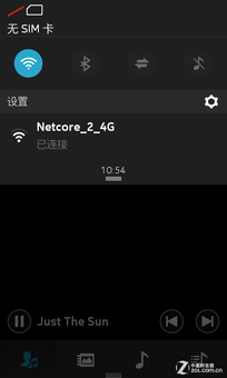 诺记安卓机绝唱 诺基亚XL4G升级版评测 