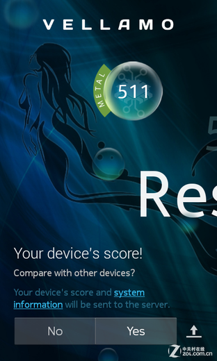 诺记安卓机绝唱 诺基亚XL4G升级版评测 