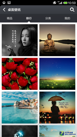 尖Phone:谁是1999王者 荣耀6对比小米4 