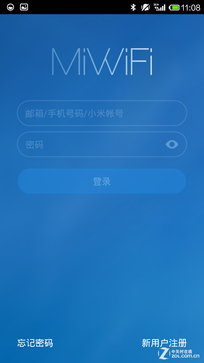 尖Phone:谁是1999王者 荣耀6对比小米4 