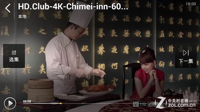 尖Phone:谁是1999王者 荣耀6对比小米4 