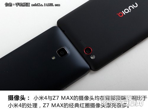 外观工业设计 小米4更有诚意