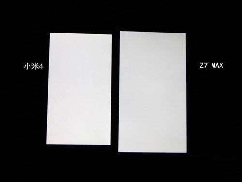 硬件配置解读 小米4优势已不明显