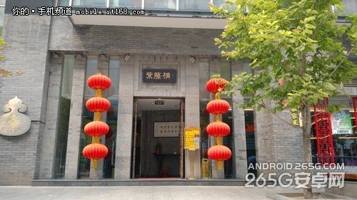 拍照对比 小米4带来意外惊喜