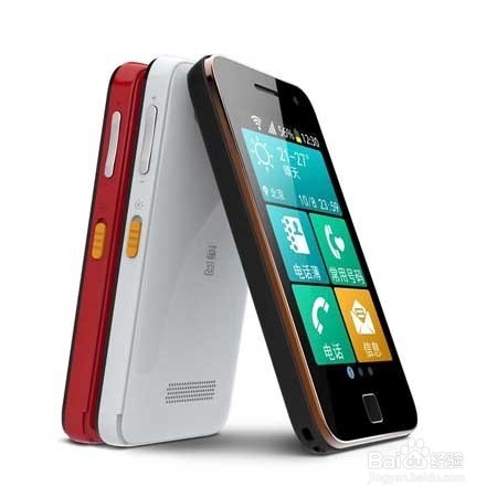 2014年新款老人手机推荐