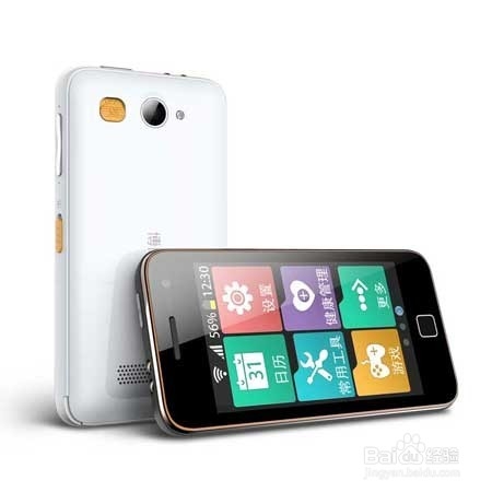 2014年新款老人手机推荐