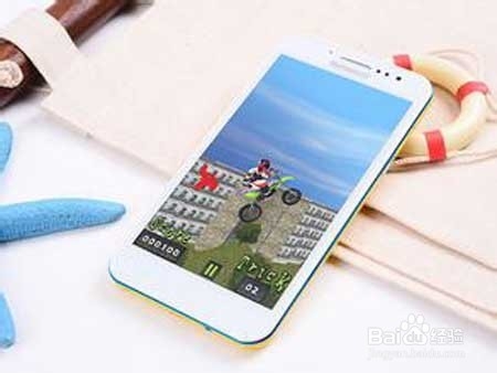 2014年新款老人手机推荐