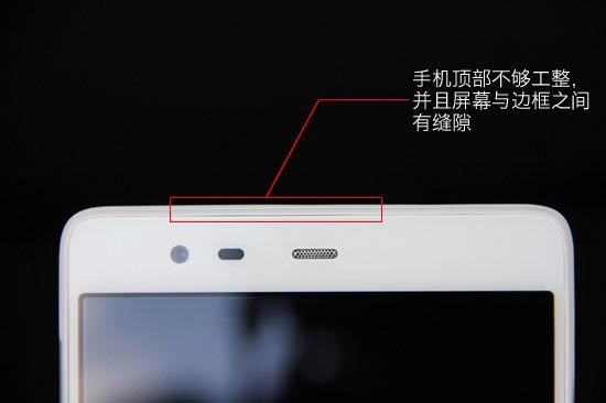 大块头有大智慧nubiaX6评测