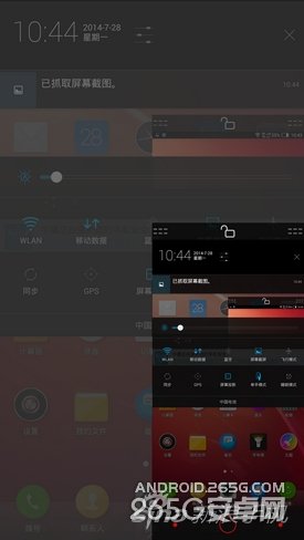 大块头有大智慧nubiaX6评测(2)