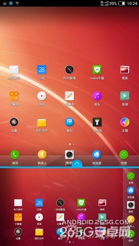 大块头有大智慧nubiaX6评测(2)