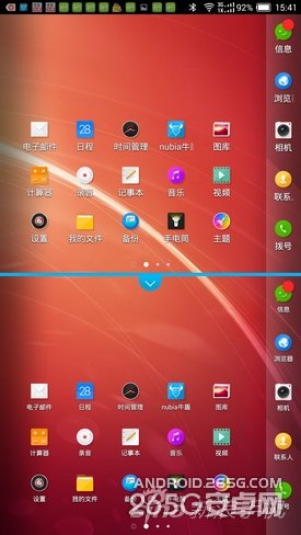 大块头有大智慧nubiaX6评测(2)