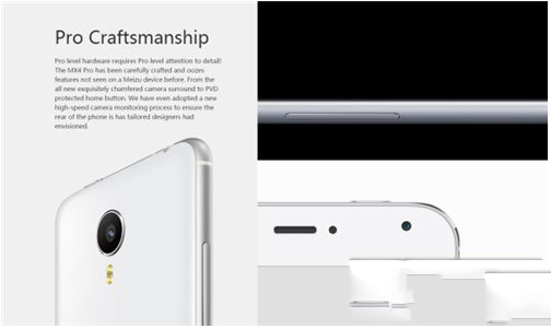 2015国产手机质量排行榜 国产手机质量哪个牌子好