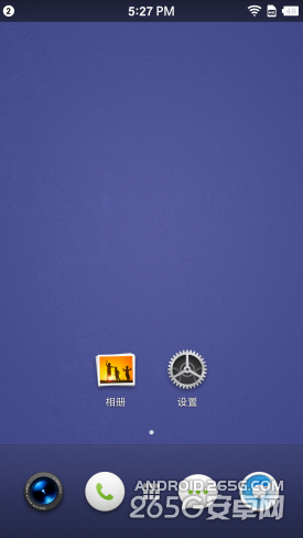 不想谈情怀只聊聊锤子T1上的那些创新