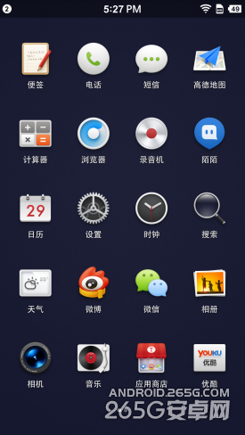 不想谈情怀只聊聊锤子T1上的那些创新