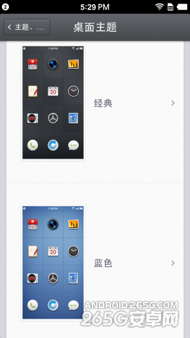 不想谈情怀只聊聊锤子T1上的那些创新