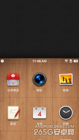 不想谈情怀只聊聊锤子T1上的那些创新