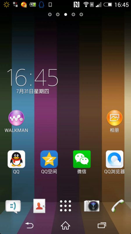 索尼z2上手一个月简评图片18