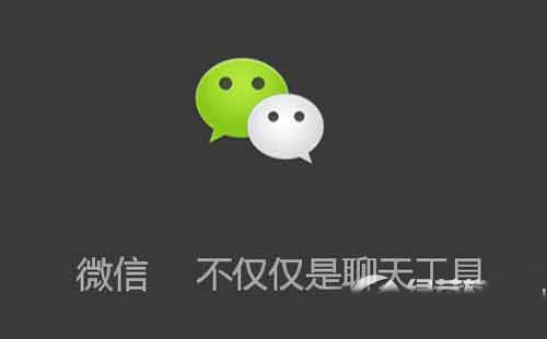 微信好友上限是多少人？个人微信好友上限人数1