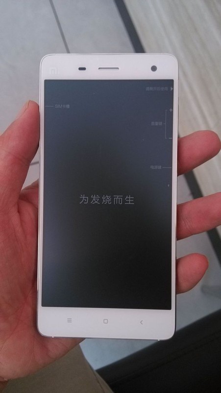 首批米4开箱体验》》》》爱不释手的感觉！图片11