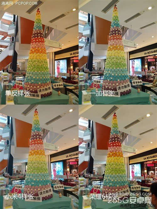 一加/小米手机4/荣耀6非全面对比评测 