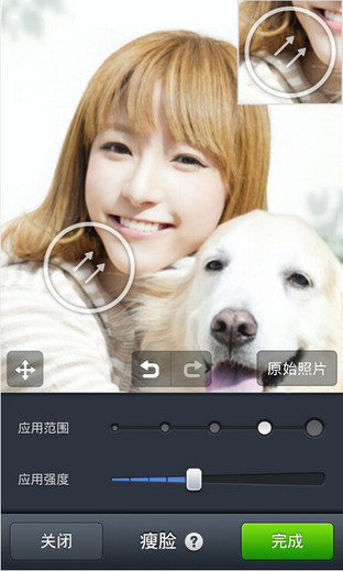 自拍流水线 手机自拍需要注意的5个tips