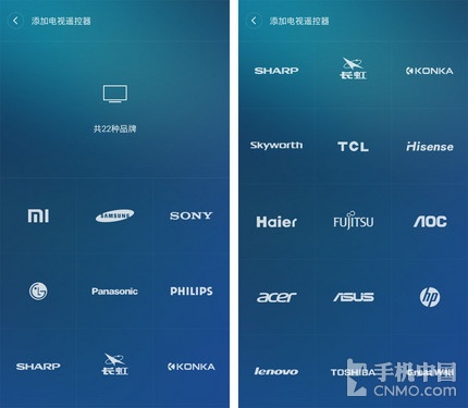 1999元买个红外发射器 小米遥控器实测 