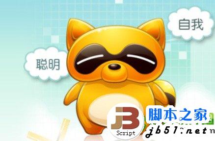 yy马甲格式大全设计2014 好看的yy马甲格式2