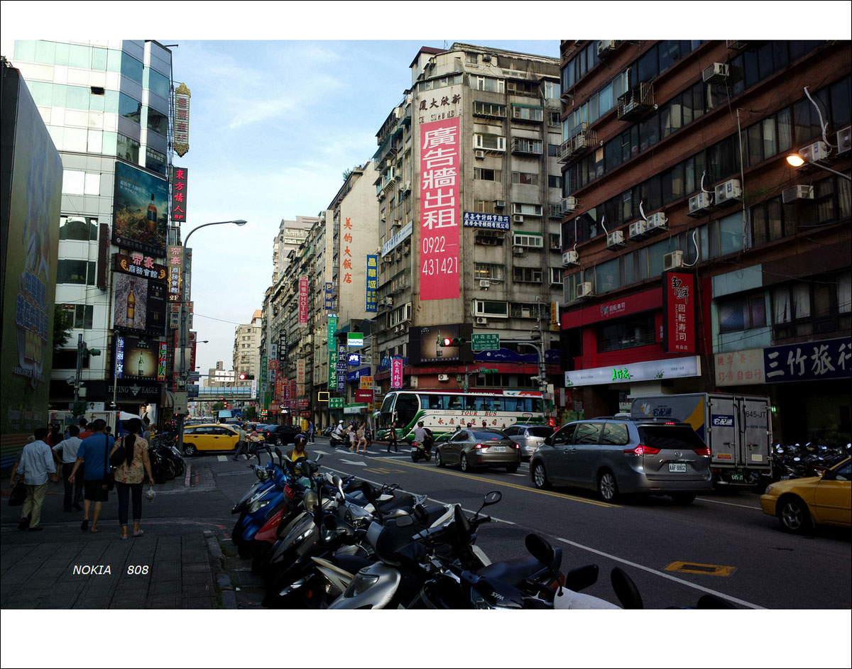 朝花夕拾+诺基亚808图片8