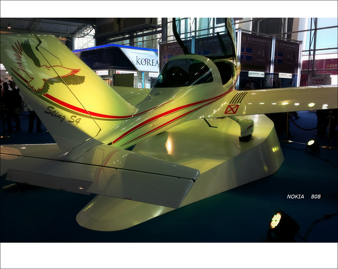 朝花夕拾+诺基亚808图片15