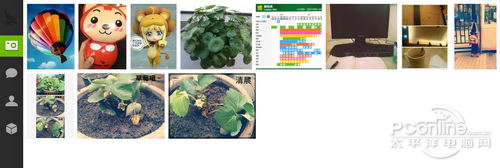 豌豆荚云相册怎么用