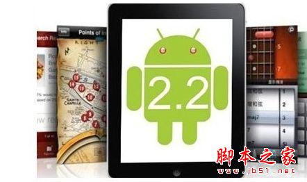 平板电脑能打电话吗？如何让不支持电话功能的平板获得电话功能？