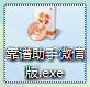 图片1.png