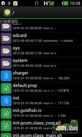 DIY手机信息 个性显示型号和安卓版本
