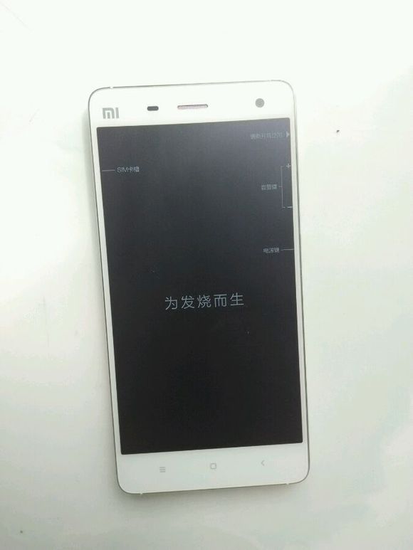 米4试用！图片8