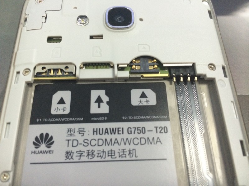 华为荣耀 3X Pro 简单评测图片7