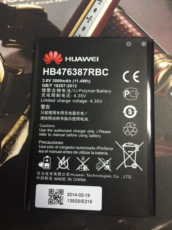 华为荣耀 3X Pro 简单评测图片8