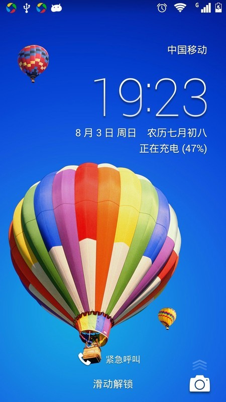 华为荣耀 3X Pro 简单评测图片9