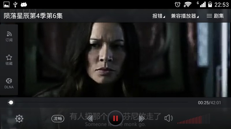 华为荣耀 3X Pro 简单评测图片36