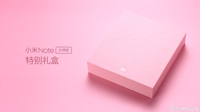 多款新品 小米发布红米2A/Note女神版