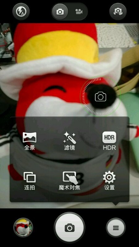 深度评测小米4拍照：成像优质易发热（多图）图片3