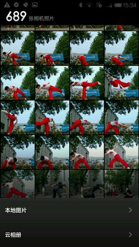 深度评测小米4拍照：成像优质易发热（多图）图片9