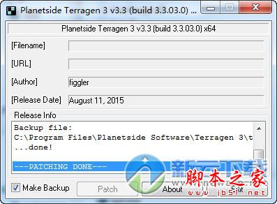 Terragen 3破解版安装教程