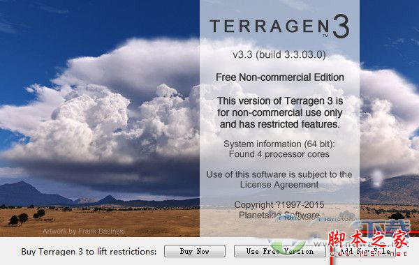 Terragen 3破解版安装教程