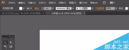 双击打开AI文件“提示无法打开插图”怎么办？