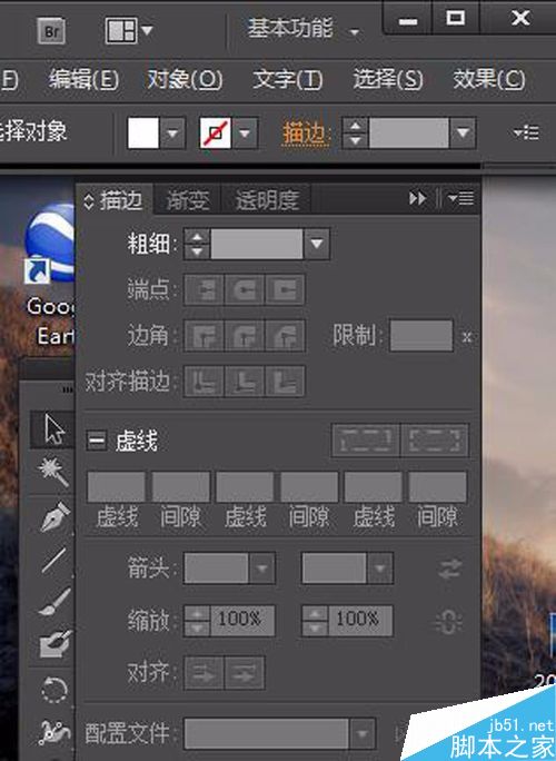 双击打开AI文件“提示无法打开插图”怎么办？